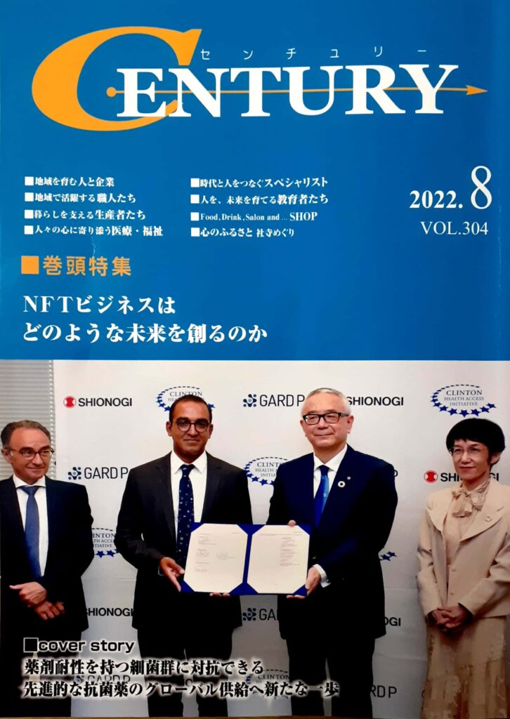 ついに！！
