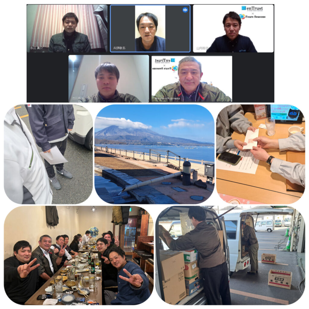 今年も色々挑戦します！
